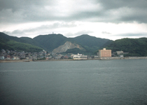 Yokosuka Japan