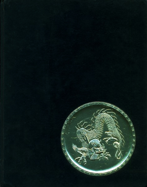 1968 Cruise Book